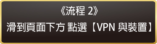 step